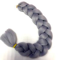 канекалон цветной для плетения кос 200 см. l.gray