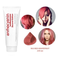 Краска для волос красная Антоцианин R03 (RED GRAPEFRUIT) *230 мл.