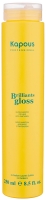 Блеск-шампунь для волос с пантенолом "Brilliants gloss" Kapous, 250 мл