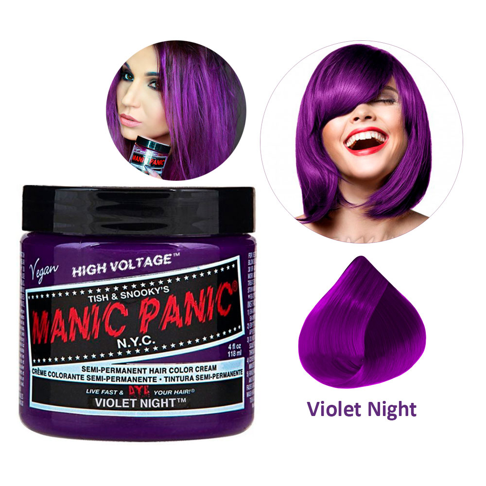 Violet Night — стильный современный фиолетовый оттенок краски. 