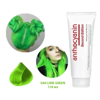 Краска для волос Антоцианин G04 LIME GREEN