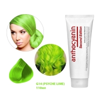 Краска с эффектом биоламинирования Антоцианин G14 - зеленая краска для волос