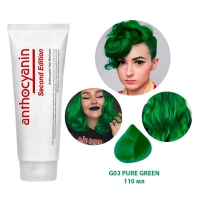 Яркая краска для волос Антоцианин G03 - зеленая