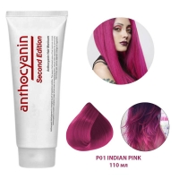 Яркая краска для волос Антоцианин P01 (INDIAN PINK) *110 мл.