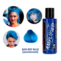 MANIC PANIC краска для волос Manic Panic (усиленная) Bad Boy Blue 118 мл.