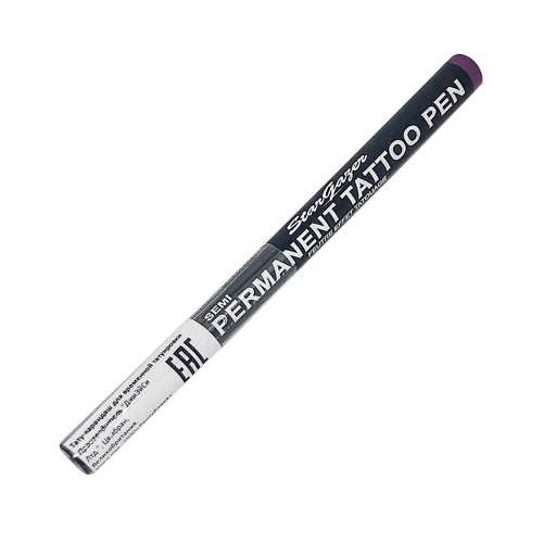 фиолетовый тату карандаш stargazer tattoo pen purple 07