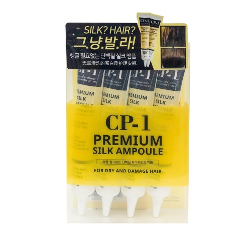 Esthetic House Несмываемая сыворотка для волос с протеинами шелка CP-1 Premium Silk Ampoule, набор 4 шт по 20 мл