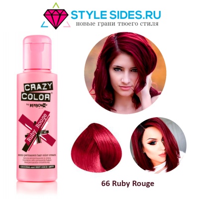 Краска для волос Crazy Color 66 Ruby Rouge (руби руж)