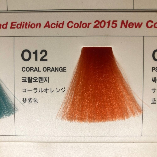 Краска для волос Антоцианин O12 (CORAL ORANGE) *230 мл.