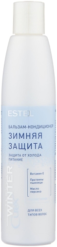 Бальзам-кондиционер "Зимняя защита" для всех типов волос ESTEL CUREX VERSUS WINTER (250 мл)