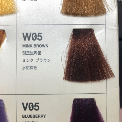 краска для волос антоцианин w05 mink brown, 230 ml