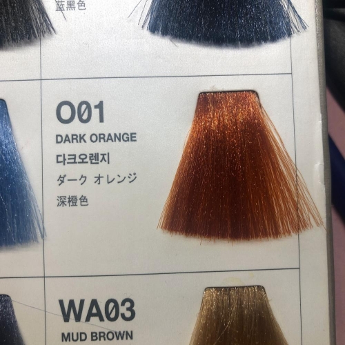 Краска для волос оранжевая ANTHOCYANIN O01