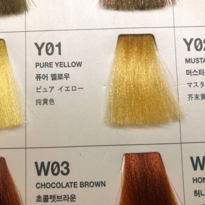 краска для волос антоцианин y01 pure yellow, 230 ml
