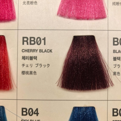 Краска для волос Черная вишня Антоцианин RB01 (CHERRY BLACK) *230 мл.