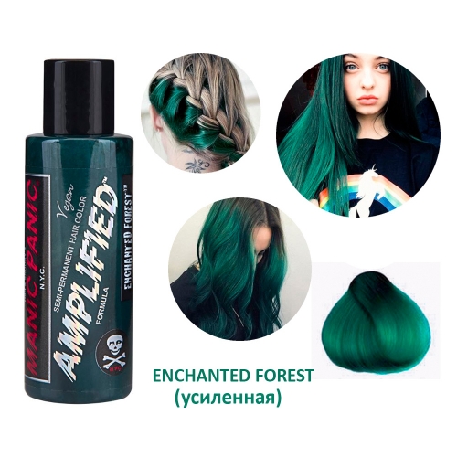 MANIC PANIC краска для волос (усиленная) Enchanted Forest 118 мл.