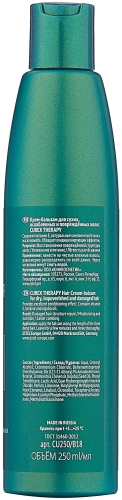 Двухфазный лосьон-спрей "Vita-терапия" для повреждённых волос ESTEL CUREX THERAPY (200 мл)