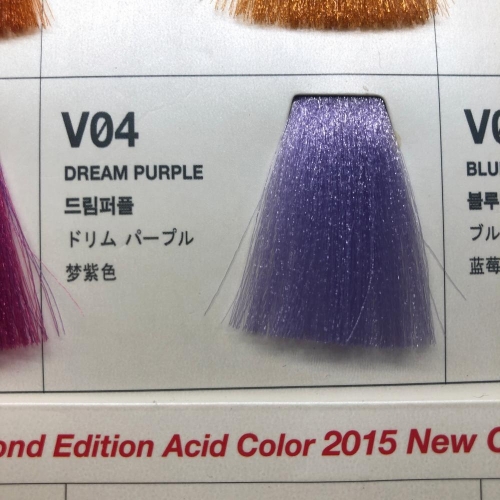 Краска для волос Антоцианин V04 (DREAM PURPLE) *230 мл.