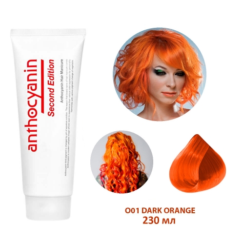 Краска для волос оранжевая ANTHOCYANIN O01