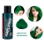 MANIC PANIC краска для волос (усиленная) Green Envy 118 мл.